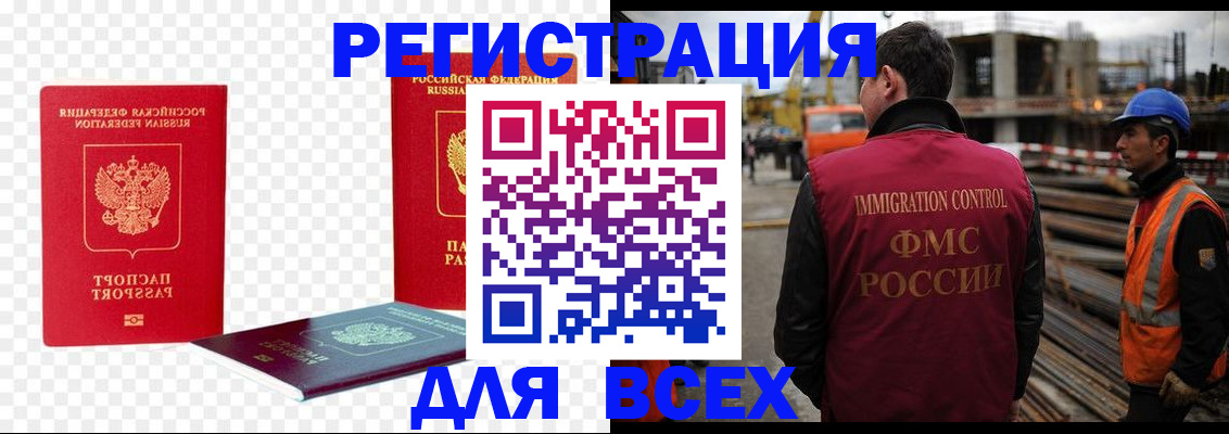 форма 3 в Сосновоборске